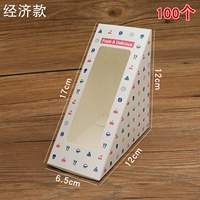 11. 100 Экономика белая печатана