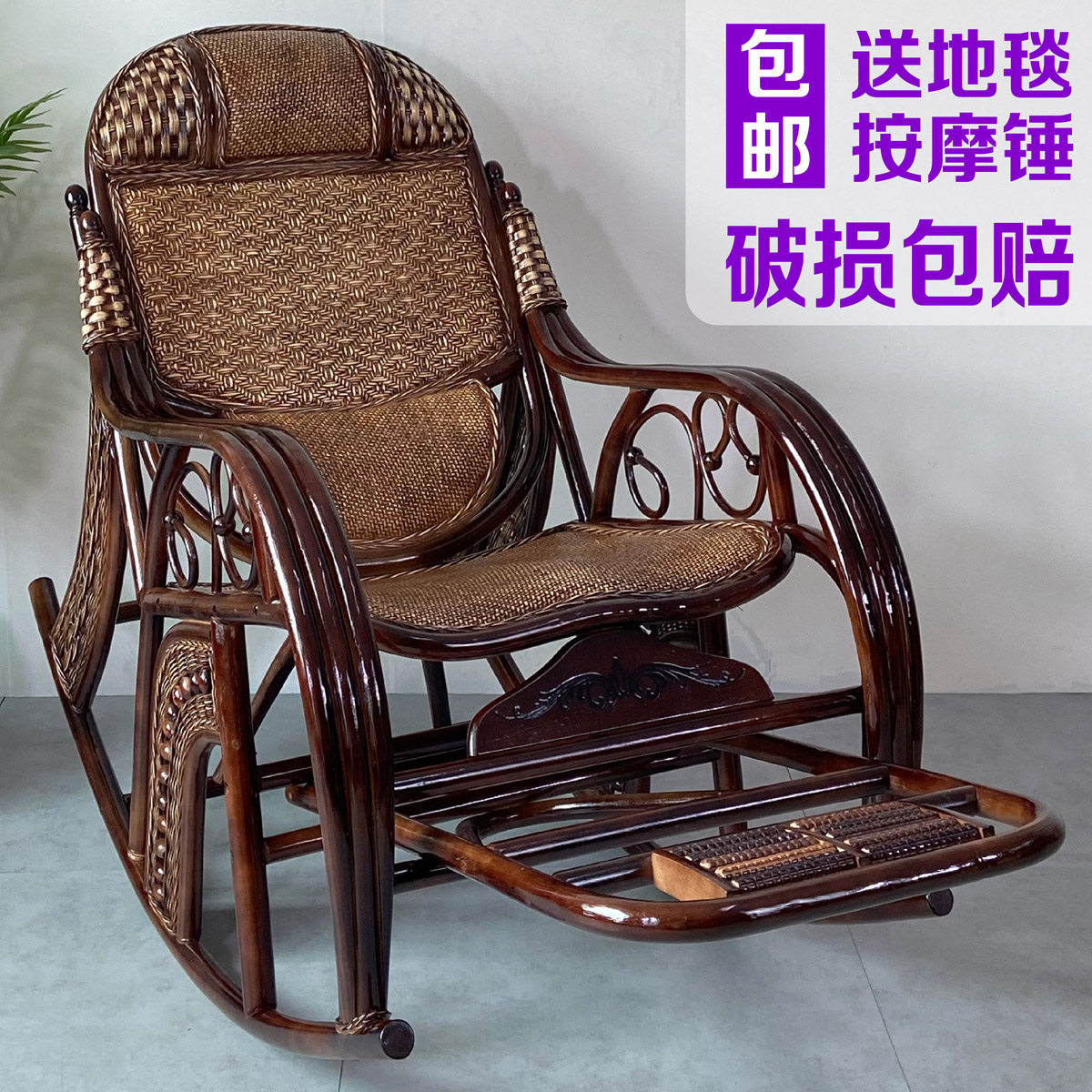 藤编摇摇椅：复古风情，打造你的专属悠闲角落！-摇椅-淘宝百科网