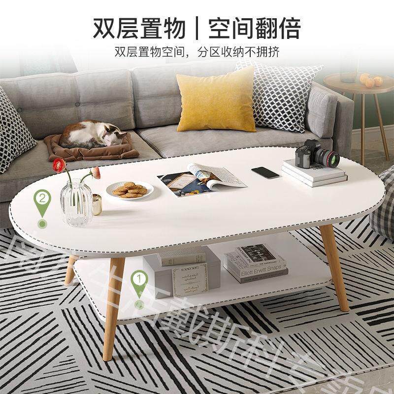 Tea table-table one-piece home minimalist modern small household type dual-use tea table minimalist