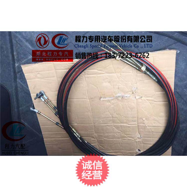 Quality assurance custom pull line handle handle mixer cab manufacturer direct sales assurance