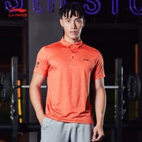 Li Ning áo sơ mi ngắn tay nam hàng loạt đào tạo mới nhanh khô mát ve áo mùa hè thể thao đan áo polo kẻ ngang