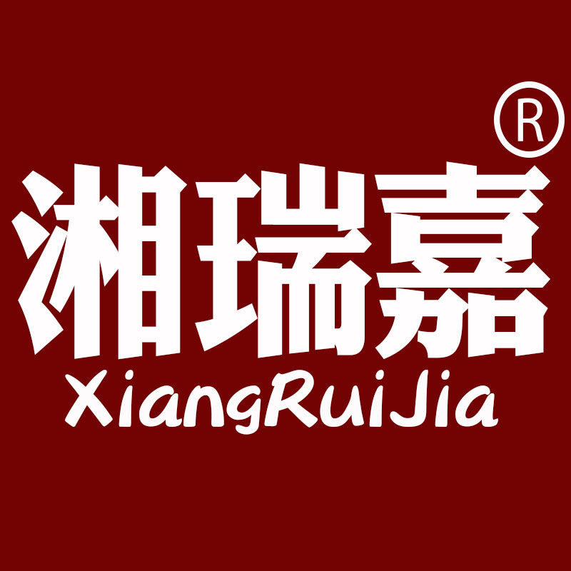 湘瑞嘉优品店的LOGO