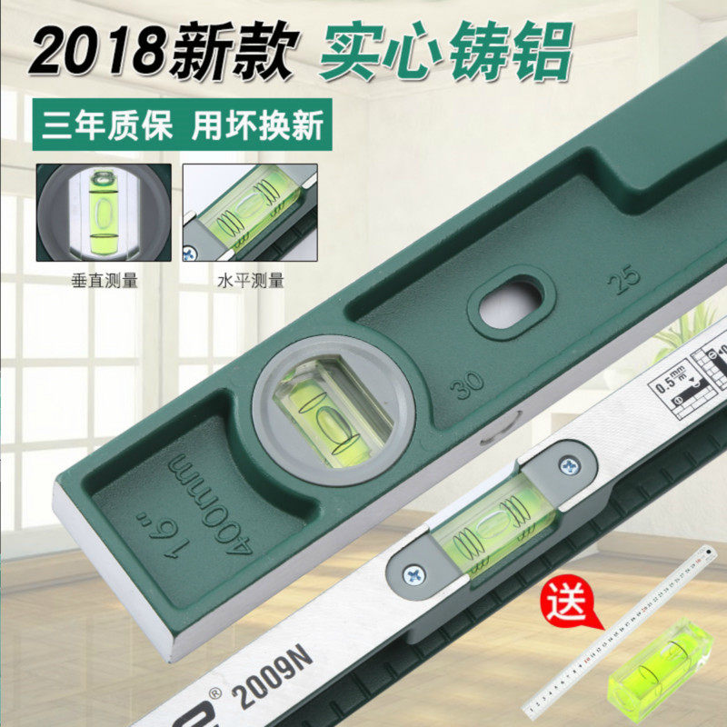 Solid cast aluminum level ruler High precision aluminum alloy magnetic level ruler Heavy decoration tools Balance ruler Drop proof