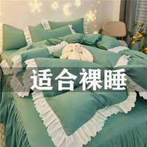 Korean version of bed four-piece bed skirt non-slip bed sheet quilt cover princess wind girl heart cotton cotton student dormitory