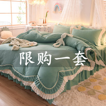 Ins princess wind bed skirt four-piece lotus leaf lace double quilt cover cotton cotton naked sleep non-slip girl heart