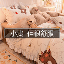 Thickened coral velvet four-piece set plus velvet skirt non-slip princess wind warm milk velvet quilt cover double-sided velvet winter