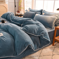 Light luxury padded milk velvet four-piece warm quilt cover flannel princess sheets plus velvet winter coral fleece simple