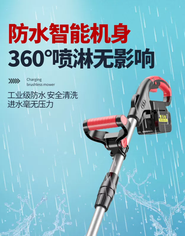 Nhập khẩu máy cắt cỏ chạy điện Yamaha sạc hộ gia đình nhỏ nông nghiệp đa chức năng cuốc đất lithium làm cỏ hiện vật