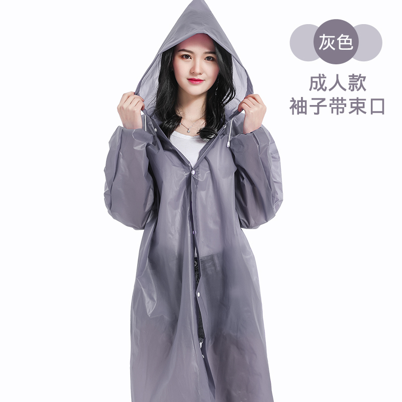 Rainy quần áo ngày mặc windcoat phong cách người lớn áo mưa người lớn nhựa trong suốt nữ phiên bản Hàn Quốc của chiếc áo khoác thời trang màu đỏ ròng.