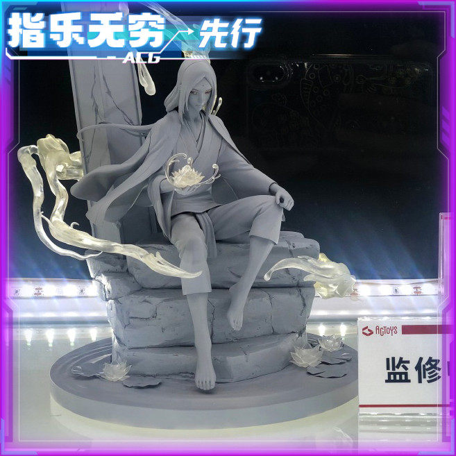 First scheduled SPIRIT One person under Zhang Lingyu's hand office-Taobao