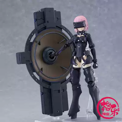 Book Max Factory figma Fate FGO Mathew Matthew Orthenaus model