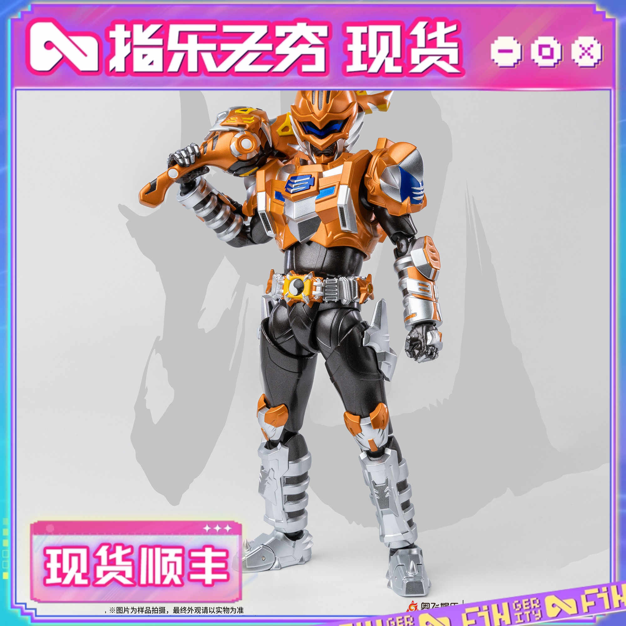 地虎侠- Top 100件地虎侠- 2026年1月更新- Taobao