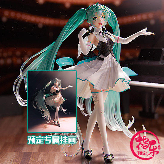 Scheduled GSC MIKU VOCALOID Hatsune Miku Symphony 2019 ver 1 8 Model
