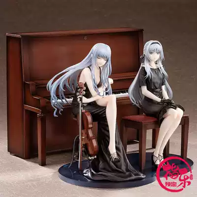 Book HobbyMax Girls Frontline AK12 AN94 Concert Ver 1 7 Model