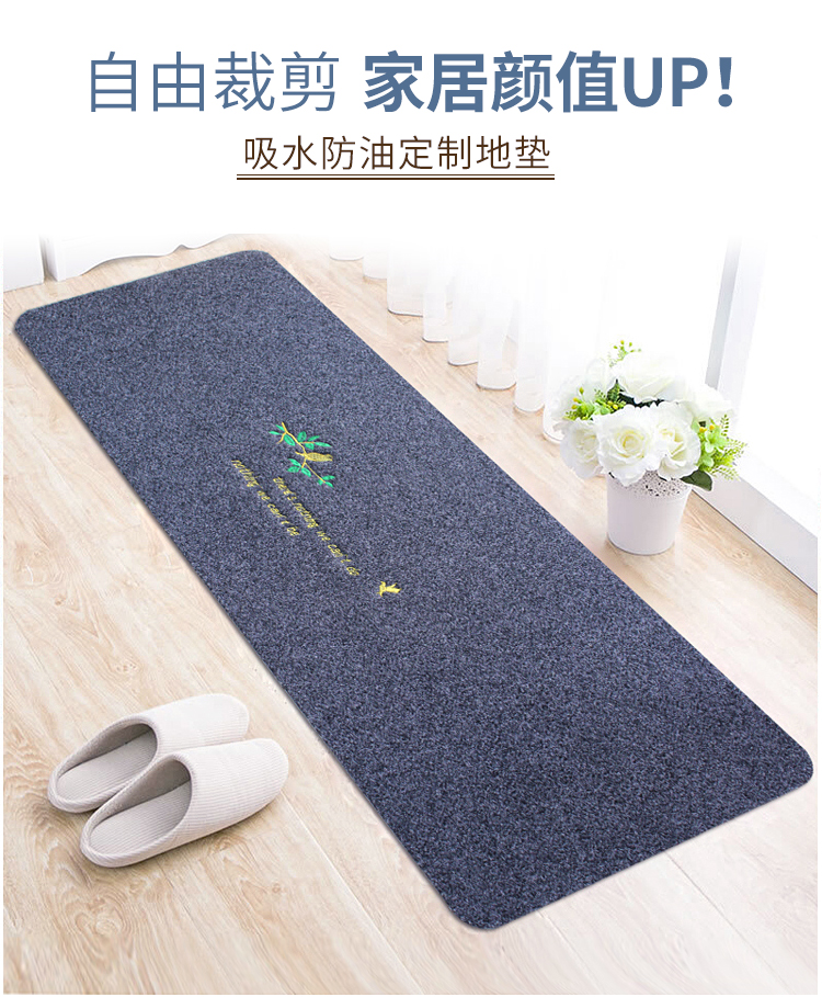 Tầng mat cửa mat cửa lối vào mat bếp thấm skid chống dầu hội trường home phòng ngủ mat tùy chỉnh thảm