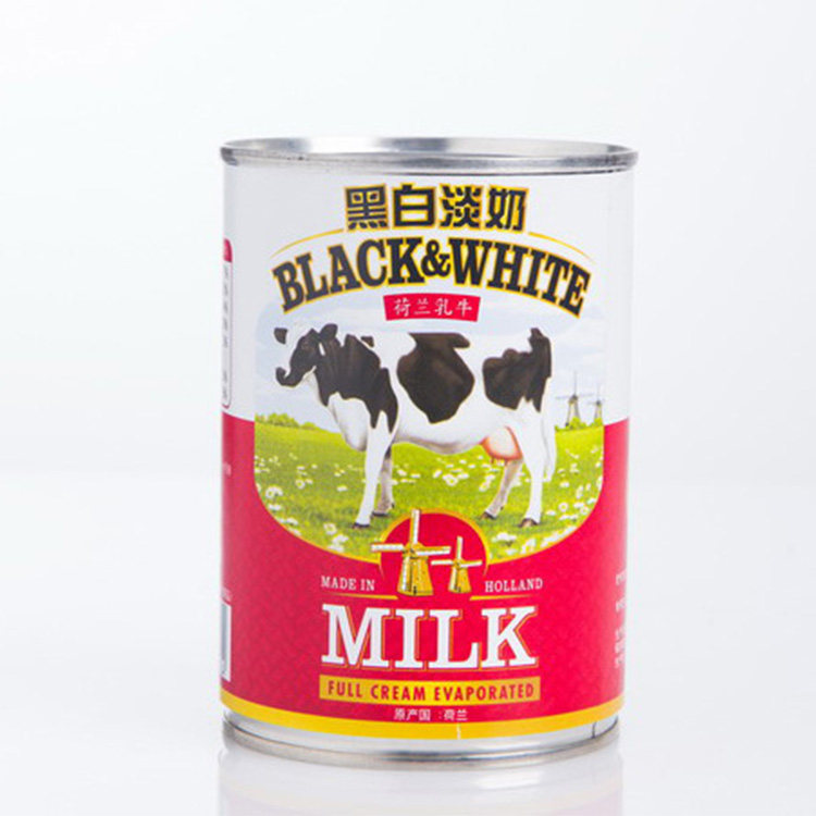 Dutch import full fat black and white light milk 400g port type milk tea sweet coffee raw material black and white milk