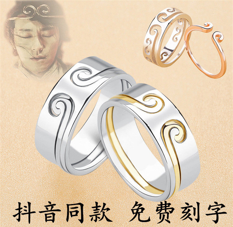 Bague mixte OTHER   en Argenterie - Ref 3088363 Image 1