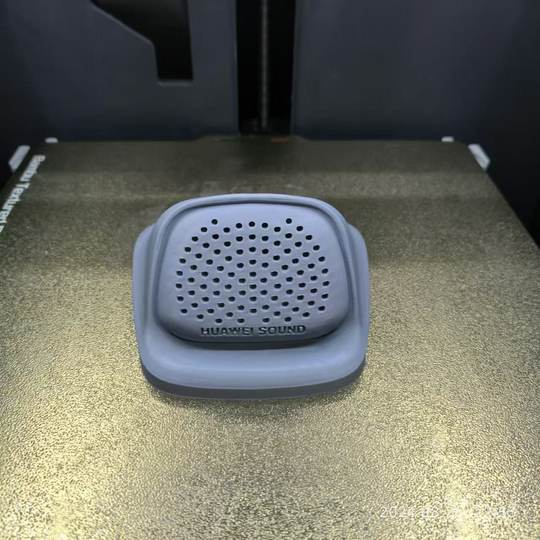 Huawei fragt die Welt New M5 New M7M8M9 Zhijie S7 Shangjie H5 Car Audio 1 1 Model Crochet Reference Use