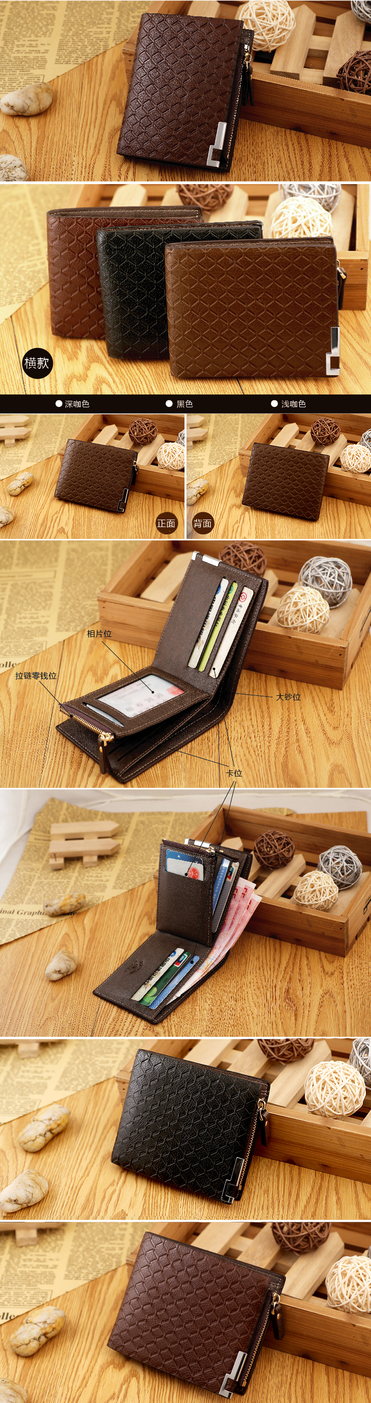 Sac homme - Ref 50852 Image 6