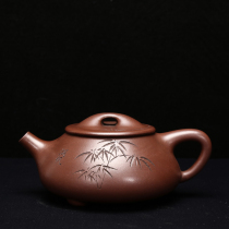 Old Purple sand handmade purple sand reflux pot Famous Gu Jingzhou Old Purple Mud Jingzhou Stone scoop 340cc