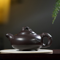 Taiwans first old purple sand pot Yixing early factory famous He Daohongchun handmade purple clay bamboo joint pot tea set