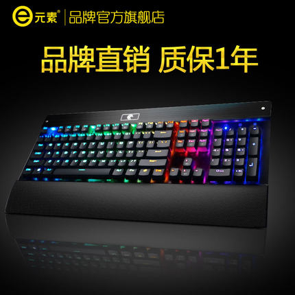 EԪ��Z77��Ϸ��е���� ���� 104��USB���߱���羺���̻�е����