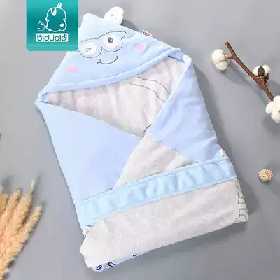 Newborn quilt pure cotton newborn baby hug quilt spring and summer hug blanket Clip thin cotton quilt towel Baby products