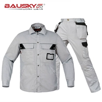 Светло -серый набор