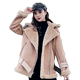 2024 autumn and winter new thickened suede fur all-in-one short jacket women's lamb wool cotton motorcycle jacket