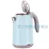 Ấm đun nước cấp thực phẩm Grelide / Gled WWK-D1701K ấm đun nước điện hai lớp cách nhiệt độc lập chống co giãn - ấm đun nước điện