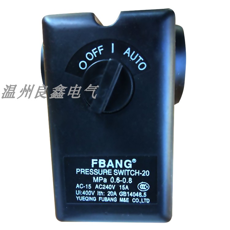 Fubon Pressure Switch PRESSURE SWITCH-20 horizontal single pass MPa0 6-0 8240 V 15A 15A