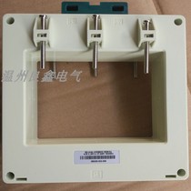 Supply SD-0 66 120*80III 5000 5 Sandy current transformer