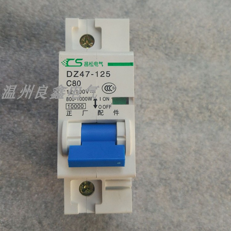 Supply DZ47-125 1P 63A 63A 100A 100A 125A DC120V Changsong Small DC Circuit breaker