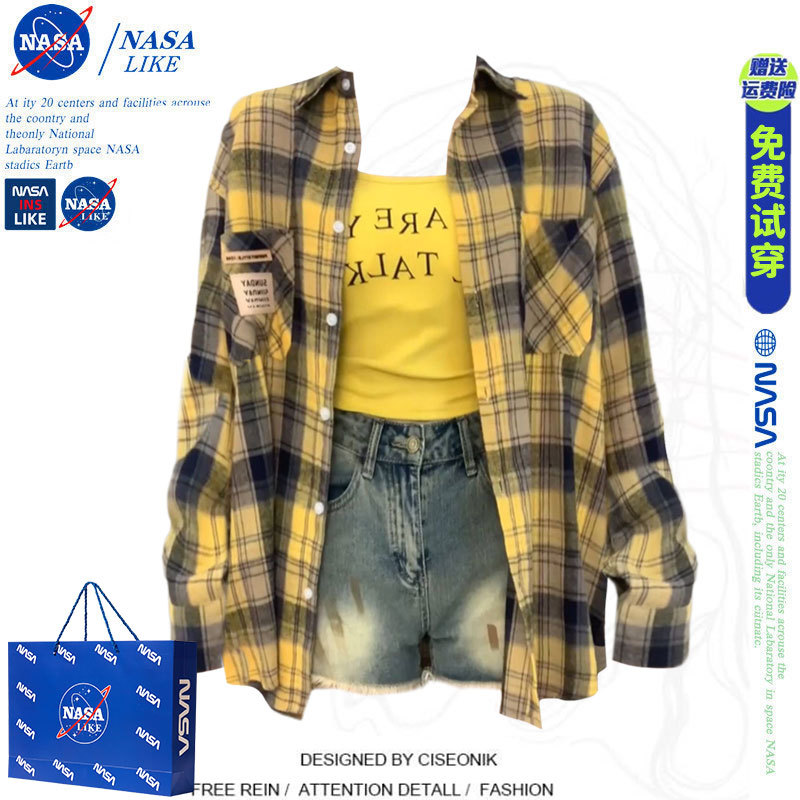 Nasa Hong Kong Style Retro Yellow Plaid Shirt Women's Spring Design Niche Long-Sleeved Sun Protection Casual Jacket Shirt