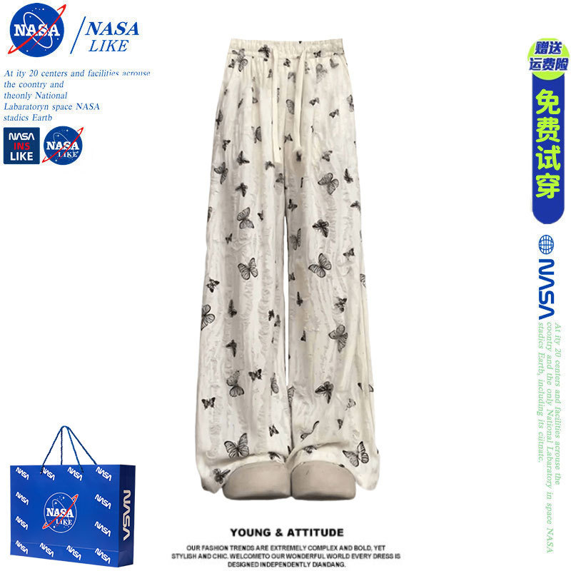 New Design Butterfly Print High-Waisted Wide-Leg Pants for Women, Summer Plus Size Slimming Loose Drape Straight-Leg Casual Pants