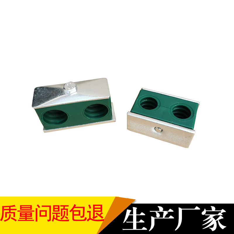 Pipe clamp light double hole tubing hydraulic plastic pipe buckle pipe fixed fastening double clamp hoop pipe steel copper holder