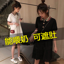 Breast-feeding clothes out fashion hot mom summer dress pregnant women breast-feeding dress summer