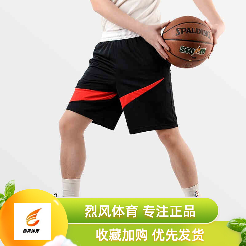 Nike Men Pants 2021 Summer Sports Pants Leisure Sports Pants Big Hook Shorts BV9386-010