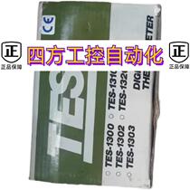 欢迎询价全新 台湾E 泰仕 T触S-1310接式测温仪工业热电偶温度计