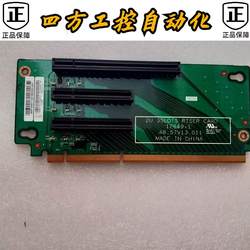 Lenovo RD630 RD640 서버 PCI-E 확장 카드 확장 보드 모듈 03X4366에 대한 문의