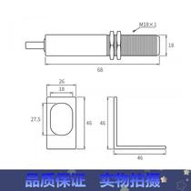 Shoot* Online infrared thermometer high-precision temperature sensor probe anti-microwave interference anti-electromagnetic field