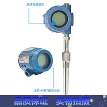 Pat* Rosemount 3144P Temperature Transmitter ROSEMOUNT248HART Sensor Protocol High Accuracy 0