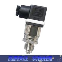 Shoot *JUMO German JUMO 401010 000 pressure sensor 0-16bar 4-20ma transmitter on the same day