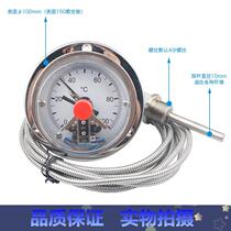 Pat * meter WTQ WTZ-288 stainless steel English dial electric junction far spread pressure type thermometer