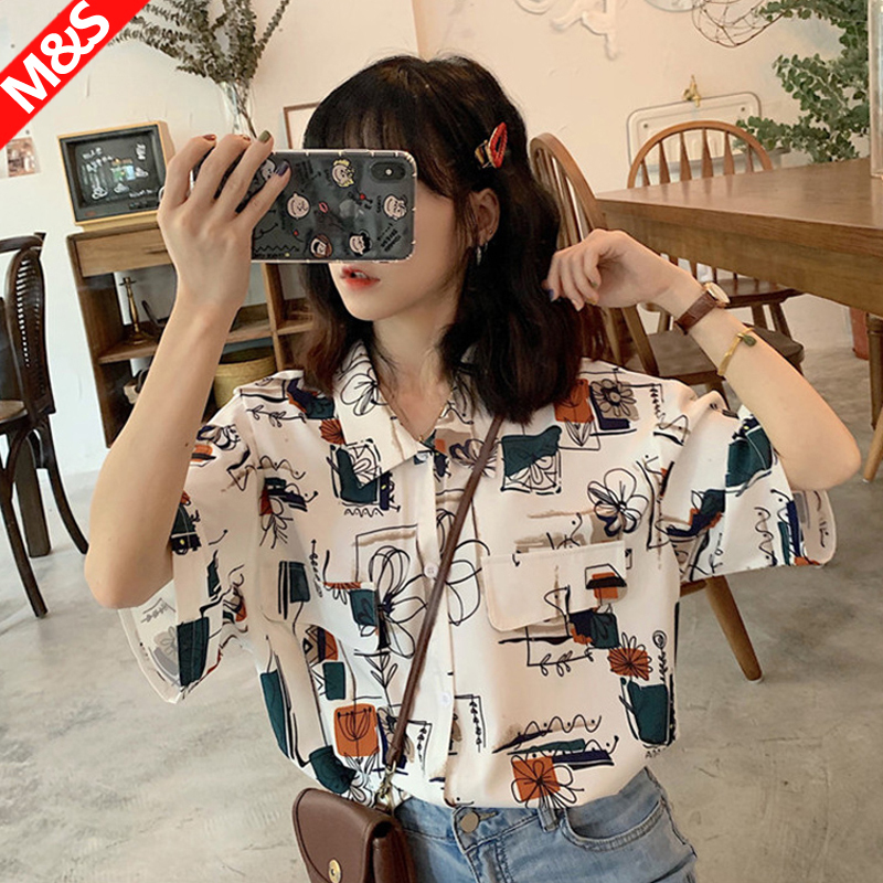 Hong Kong Style Floral Shirt for Women, Short-Sleeved, Retro, Summer, Quirky, Girly, Stylish, Niche Design, Half-Sleeve Printed Top Hong Kong Style Floral Shirt for Women, Short-Sleeved, Retro, Summer, Quirky, Girly, Stylish, Niche Design, Half-Sleeve Printed Top