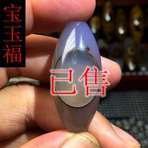 Natural Meng Tianzhu Nine-eyed stone Shale One-shot Mirror Tianzhu to pure Tianzhu Tibetan Tianzhu Agate Tianzhu Necklace Pendant