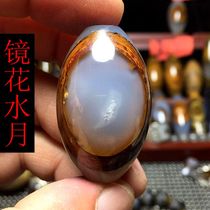 Natural Meng Tianzhu Nine-eyed stone Shale Tianzhu round beads White material One-at-a-glance Tianzhu necklace pendant Rough Stone Tianzhu Tibetan Tianzhu