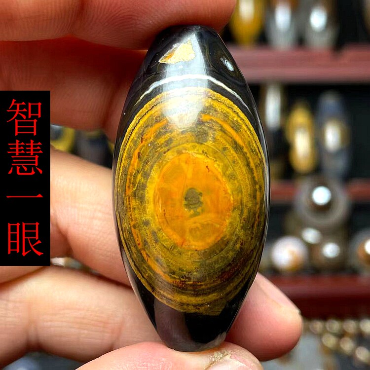 蒙天珠九眼石页岩天然至纯天珠龙鳞龟甲天珠藏式天珠圆珠天眼珠-淘宝 