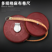 Cloth tape measure Linen tape measure 20m 30m 50m 100m Box tape measure Leather tape measure Fiber tape measure