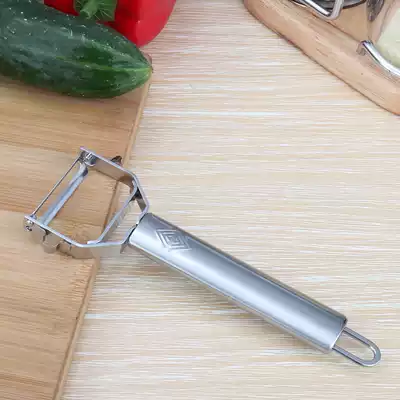 304 stainless steel peeler Fruit planer Multi-function potato peeler Kitchen vegetable and fruit scraper skin knife